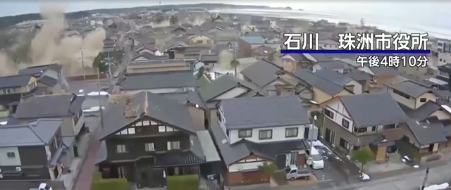 reprodução terremoto no japão ft tv globo