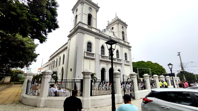 Catedral Metropolitana de Sant'Ana
